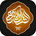 Logo of The Holy Quran English Arabic android Application 