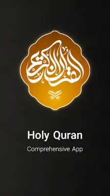 The Holy Quran English Arabic android App screenshot 0